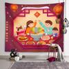 Китайский Новый год 2024 года, гобелен, новогоднее праздничное украшение, подвесная ткань, благословения, удача, гобелен, украшение весеннего фестиваля