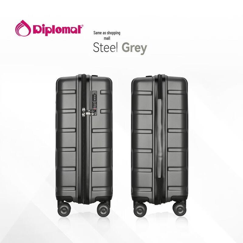 Жесткий чемодан Diplomat TC-26083, 24 дюйма