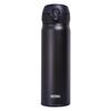 THERMOS JNL-502 Stainless Steel Vacuum Insulated Bottle