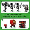 Игрушка LEGO Minecraft Битва волшебников, Подарок на день рождения, Кубики, Для мальчиков и девочек, Возраст 8, 9, 10 лет, Ученики начальной школы, Игрушка Minecraft, Боевой робот, Модель