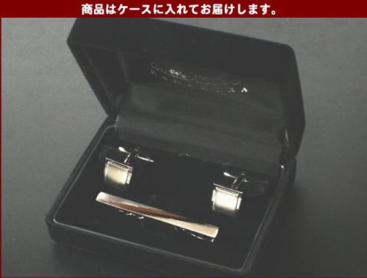 Kamakura Cufflinks Workshop Стильные запонки и зажим для галстука, набор для галстука01 [Запонки-зажимы]