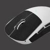 Ножки мыши Нескользящая наклейка для мыши GProX Superlight Антискользящая лента для захвата Влагоотталкивающая накладка Без мыши