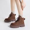 Thick-soled Leather Martin Boots for Women's Autumn and Winter New Heightening Matte Casual Versatile and Comfortable