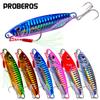 Proberos Iron Plate Lead Fish Long Throw Metallure Bait Bionic False Bait Submerged Iron Plate