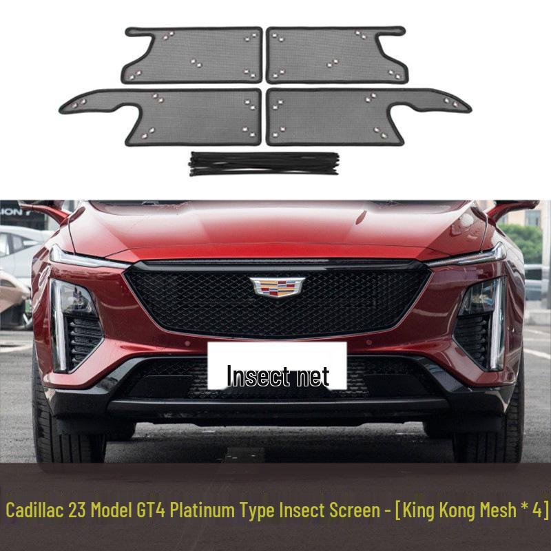 Cadillac GT4 2023 Решетка радиатора Москитная сетка и Защитная сетка переднего бампера