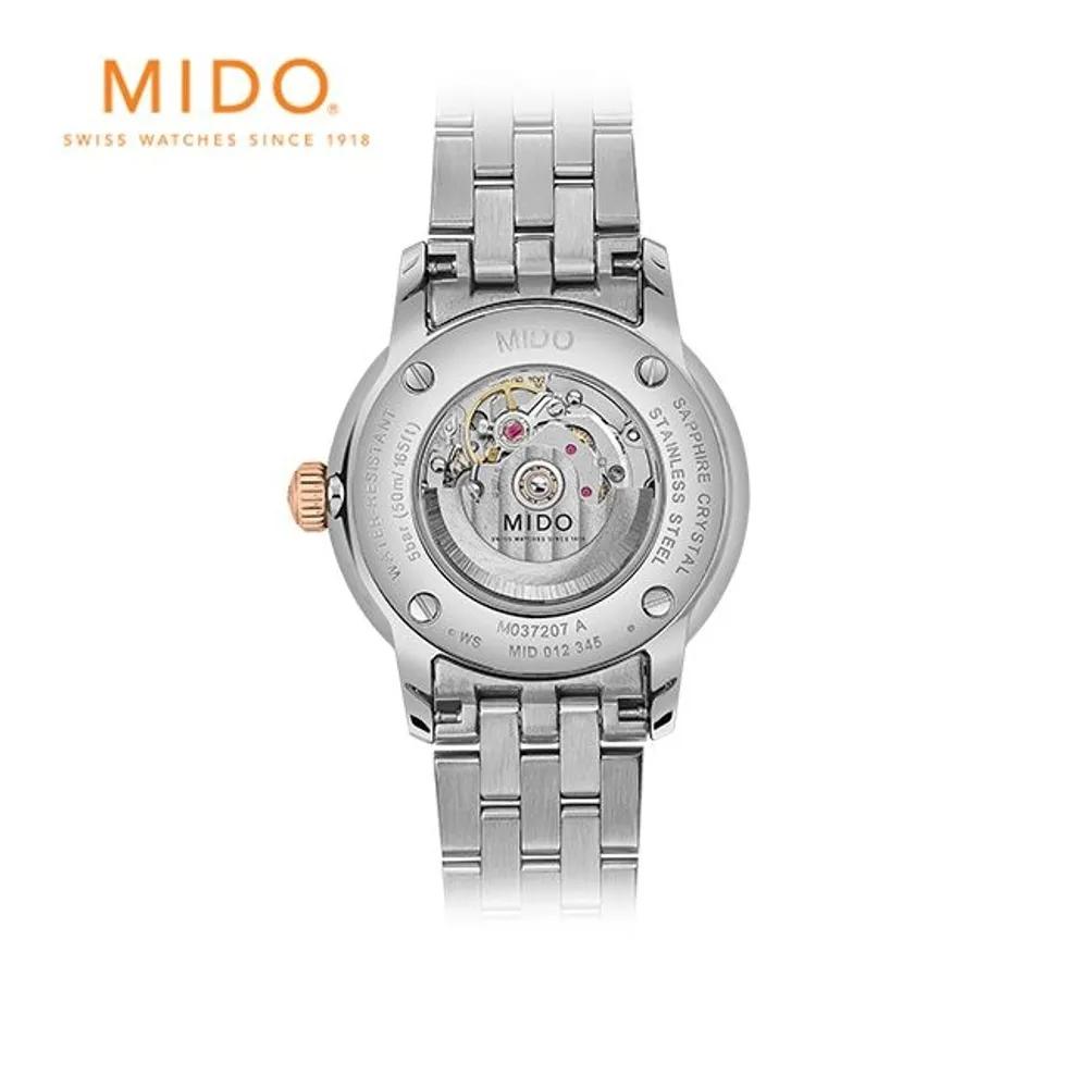 Baroncelli Signature M0372072203601