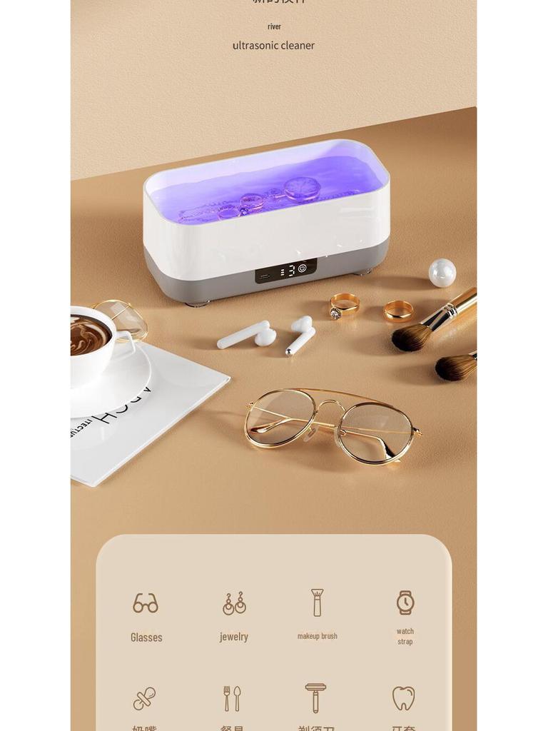 Перезаряжаемый многофункциональный бокс для чистки очков, кистей для макияжа, ювелирных изделий, косметических инструментов и контактных линз