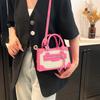 Niche Trend Fashion Small Square Bag 2025 New Summer Contrasting Colors Simple and Versatile Single Shoulder Oblique Span Portable