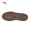 Anta Yuan Nian 2.0 Platform Casual Sneakers