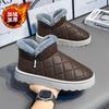 Хлопковые ботинки мужские новые зимние ботинки мужские утепленные ворсистые теплые универсальные короткие ботинки на толстой подошве нескользящие пушистые ботинки