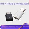 Адаптер для зарядки USB-C Female to Micro USB V8 для Android и iPhone