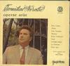 Виниловая пластинка ТОМИСЛАВ НЕРАЛИЧ Оперные арии LPYV612 JUGOTON 1963 Югославия Классика Б/У