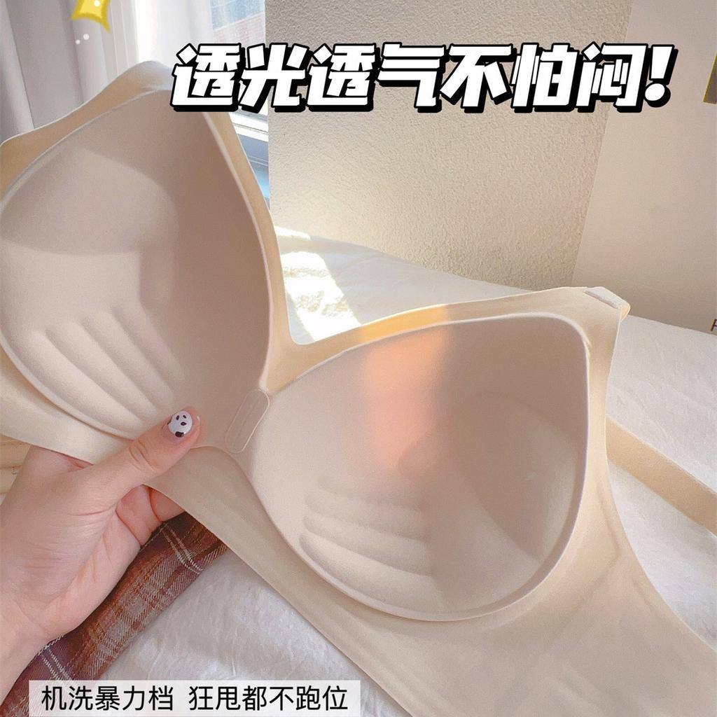 Comic hand invisible external expansion small chest gathering underwear women A change C show large flat chest special seamless bra cover thin
