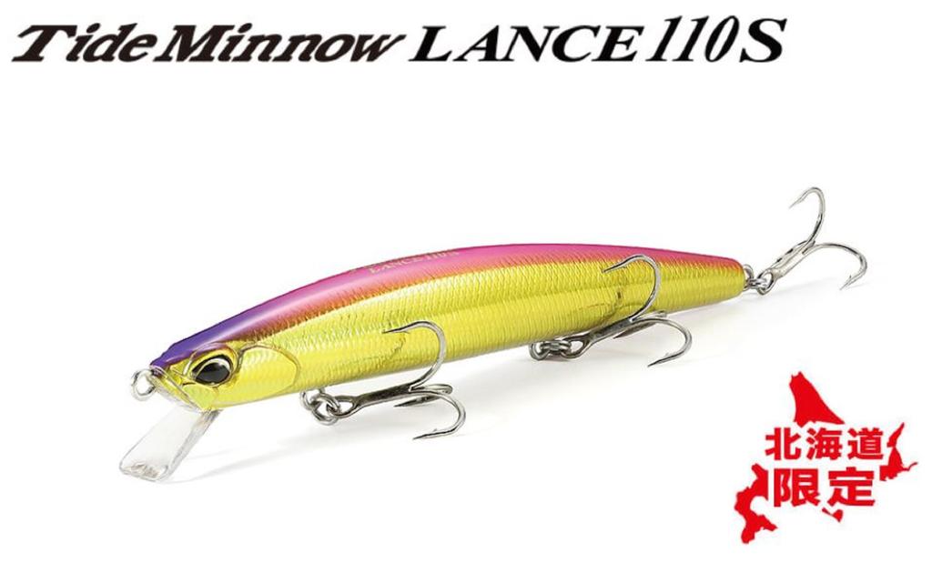 DUO Тонущая приманка Tide Minnow Lance 110S ADA0037 (9603)