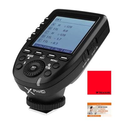 Спусковое устройство Godox для вспышек Canon Xpro-C [Оригинальный набор] (Авторизованный дистрибьютор)