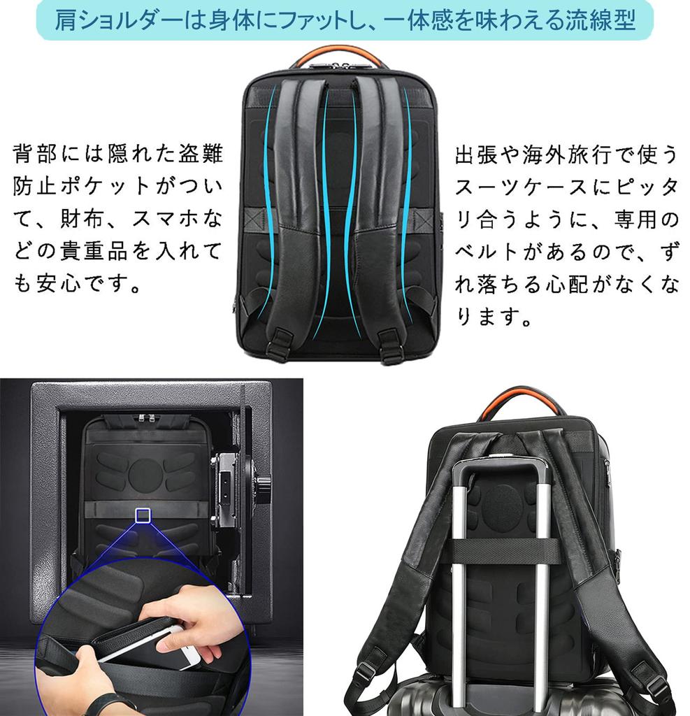 Подлинный 17-дюймовый ПК A4 большой деловой деловой рюкзак для путешествий [Ariga], кожа, коровья кожа, квадратный, для хранения, кожа, водонепроницаемый, вместимость,