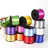 1Rolls 90m Foil Balloon Ribbon Wedding Supplies Balloon Straps Christmas Ribbon for Party Decor