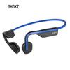SHOKZ OpenMove S661 Спортивные наушники с костной проводимостью