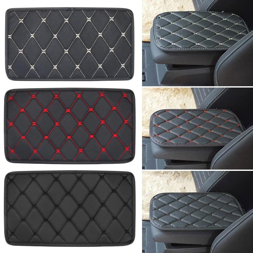 Защитная накладка на центральную консоль автомобиля, универсальная накладка на подлокотник, нескользящая мягкая волокнистая кожа, украшение для автомобиля, стильный подлокотник