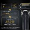 Panasonic Ram Dash PRO Shaver 6 лезвий полностью автоматическая чистка зарядный футляр в комплекте Bath Shaving Craft черное мужское зарядное устройство/USB ES-LS9CX-K