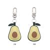 Handmade genuine leather mini bag charm cute avocado shape exquisite pendant and keychain decoration
