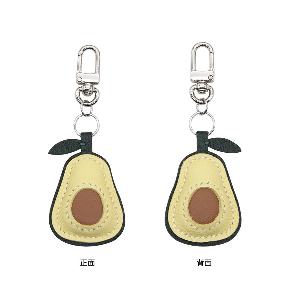Handmade genuine leather mini bag charm cute avocado shape exquisite pendant and keychain decoration