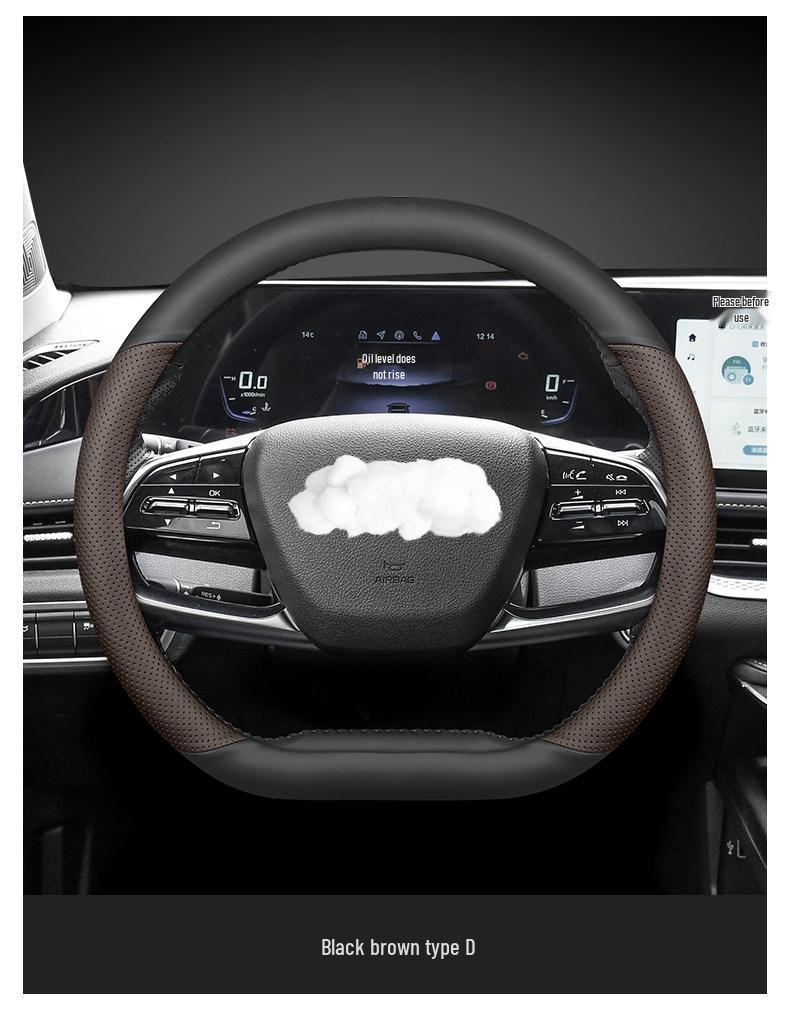 2023 Feifan F7 Steering Wheel Cover: Ultra-Thin, Anti-Slip, Wear-Resistant Genuine Leather, All-Season Universal Fit