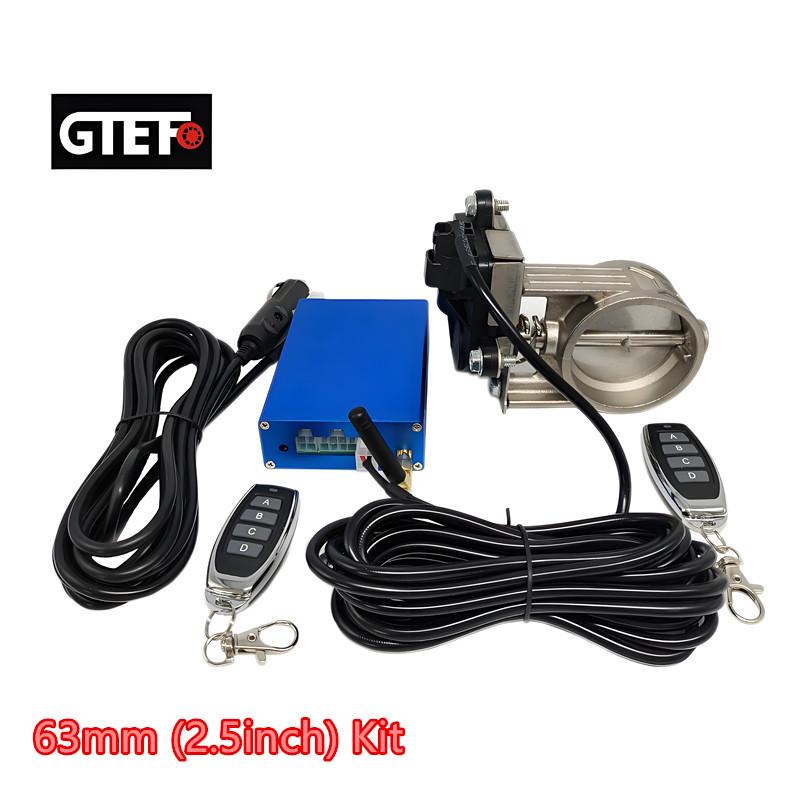 GTEFO 1 Set 63mm Universal Car Exhaust Modify Electric Exhaust Control Kit Remote Control Exhaust Valve Control System Muffler