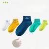 5 пар летних тонких спортивных носков для мальчиков с антибактериальным эффектом и защитой от запаха