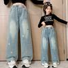 Весна и осень Девушки Универсальные Любовь Металлические пряжки Широкие брюки Карманные джинсы Брюки с эластичной резинкой на талии
