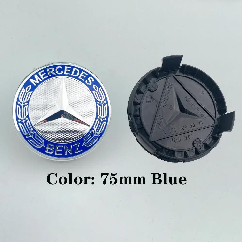 Hot Car Sticker 4pcs ABS 75mm Car Rims Hubcaps Wheel Center Caps For Mercedes Benz AMG C E S GLE CLC Class W204 W221 W205 W176 W