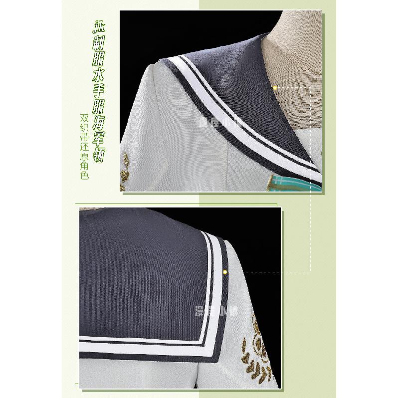 Хонкай:Star Rail Костюм для косплея Светлячка, школьная форма матроска, униформа, Хэллоуин, карнавальная вечеринка, Рождество, одежда для ролевых игр