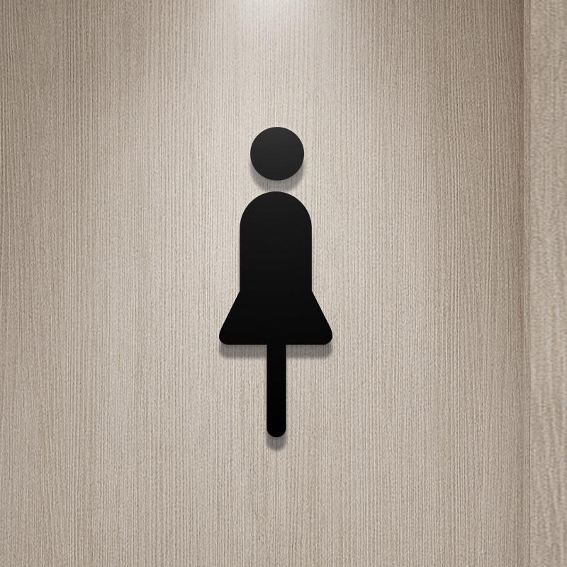 Торговые центры Офис Туалет Табличка Акриловая 3D Наклейка на дверь туалета Наклейка на стену Туалет Вывеска Арт Отель Домашний декор