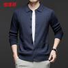 Hengyuanxiang Men's 100% Wool Thickened Lapel Cardigan Sweater