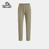 Men's Outdoor Sun Protection Quick-Dry Pants
