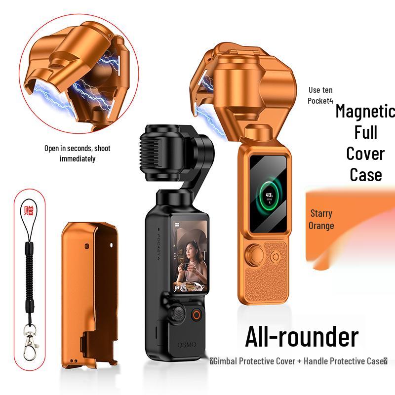 Магнитный флип-кейс для DJI Pocket 4/3: Защитный кожух для стабилизатора спортивной камеры с полным покрытием