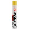 Sakura Crepas Permanent Pen Solid Marker Extra Thick Yellow SC-L#3