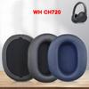 Мягкие амбушюры Сменные амбушюры для наушников WH-CH720 CH710 Накладки для ушей Амбушюры Заменители Легко носить