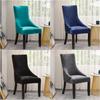 Velvet Sloping Chair Cover High Back Armchair Cover Solid Accent Dining Chair Covers Slipcover Office El Home House De Chaise