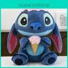 Cute Ice Cream Animal Plush Doll With Short Plush Cover For Kids Gift