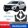 Trumpchi GS3 POWER 2021-2022 Брызговики Автомобильные брызговики Модификация
