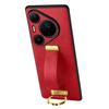 SULADA Серия Fashion для Huawei Pura 80 Pro/80 Pro+ Чехол Браслет Подставка Кожаная Задняя Панель Чехол для Телефона
