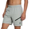 Under Armour Неудержимые SS26 Средняя посадка Свободный крой Спортивные шорты Мужские шорты 6009361-069