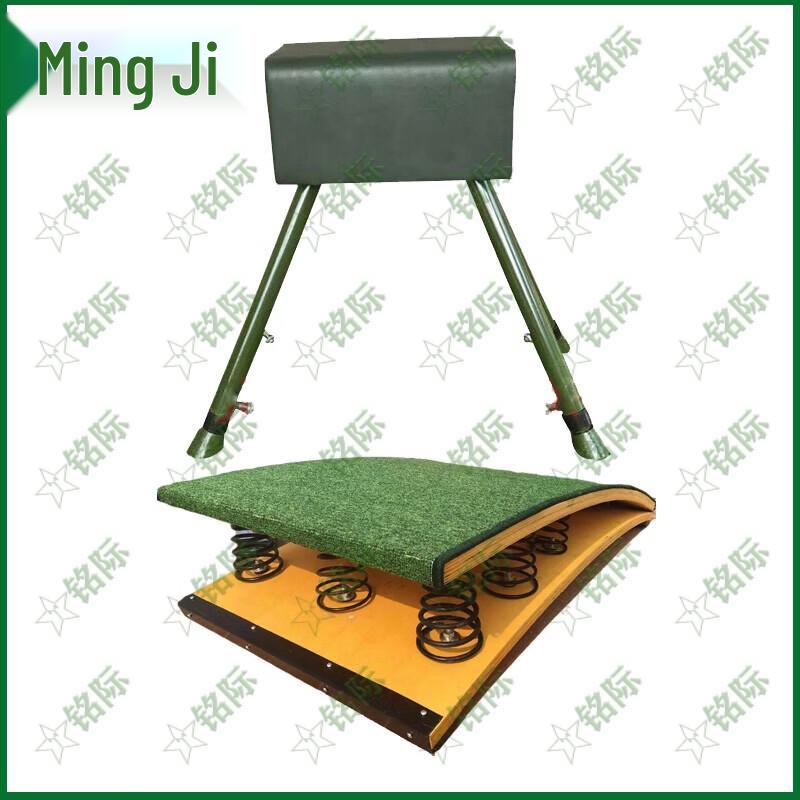 Gymnastics & Fitness Training Equipment