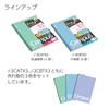 KOKUYO Campus Notebook Dotted 30 Sheets Pack Semi-B5 A-lined 3-book No-3CATX3