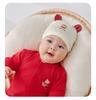 Apple Bear Baby Cap (2-pack)