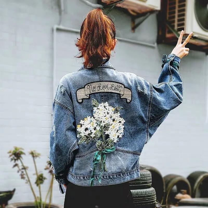 Spring Ladies Fashion Casual Embroidered Denim Jacket