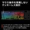 SteelSeries Gaming Keyboard Tenkeyless Apex 9 TKL JP Wired Japanese Layout Response Time Actuation Point Settable OptiPoint Optical Switch Heavy Duty