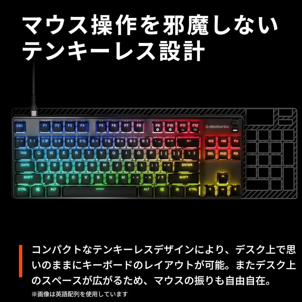 SteelSeries Gaming Keyboard Tenkeyless Apex 9 TKL JP Wired Japanese Layout Response Time Actuation Point Settable OptiPoint Optical Switch Heavy Duty