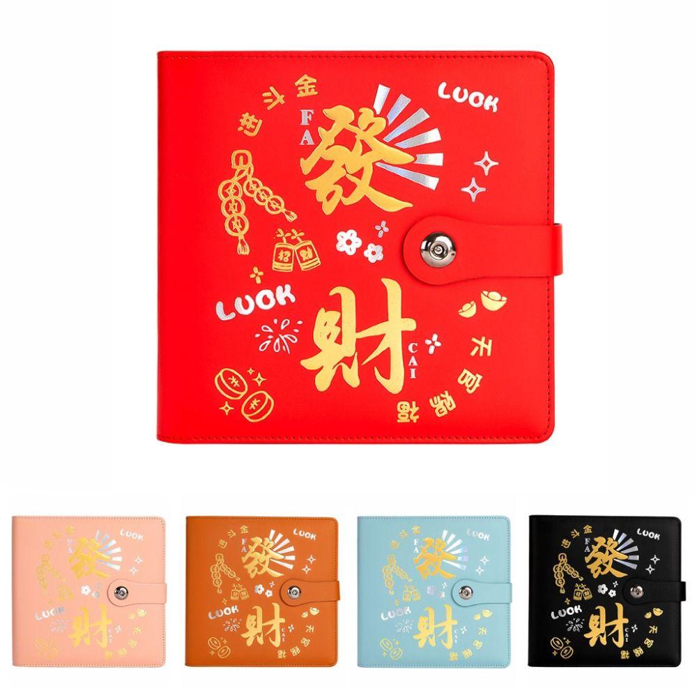 Бюджетная папка-регистратор с отрывными листами, цветная, блестящая, из искусственной кожи, органайзер для планирования, экономия денег, папка-регистратор на 50 листов